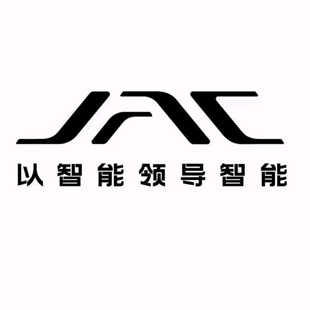攀枝花科利江淮汽车4S店