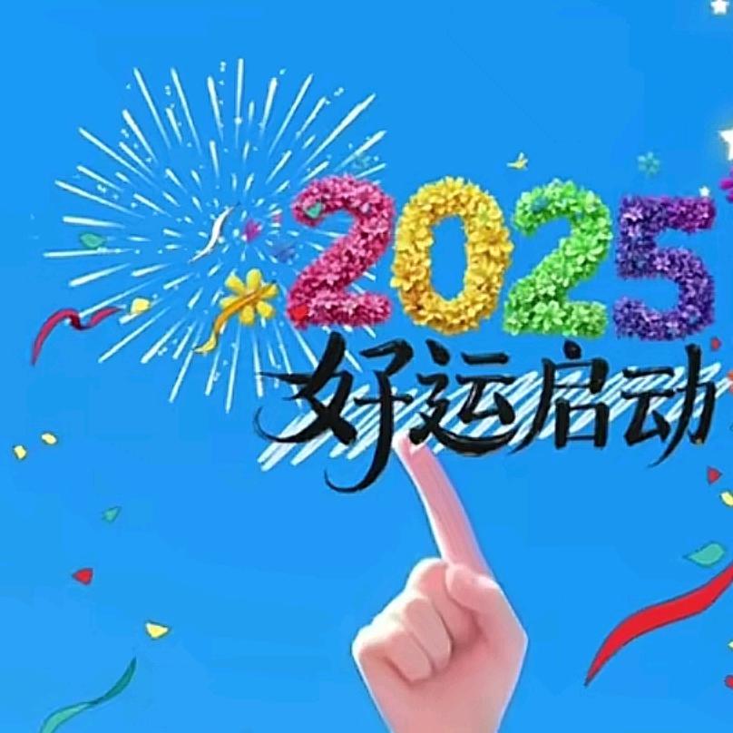 潮袜潮帽