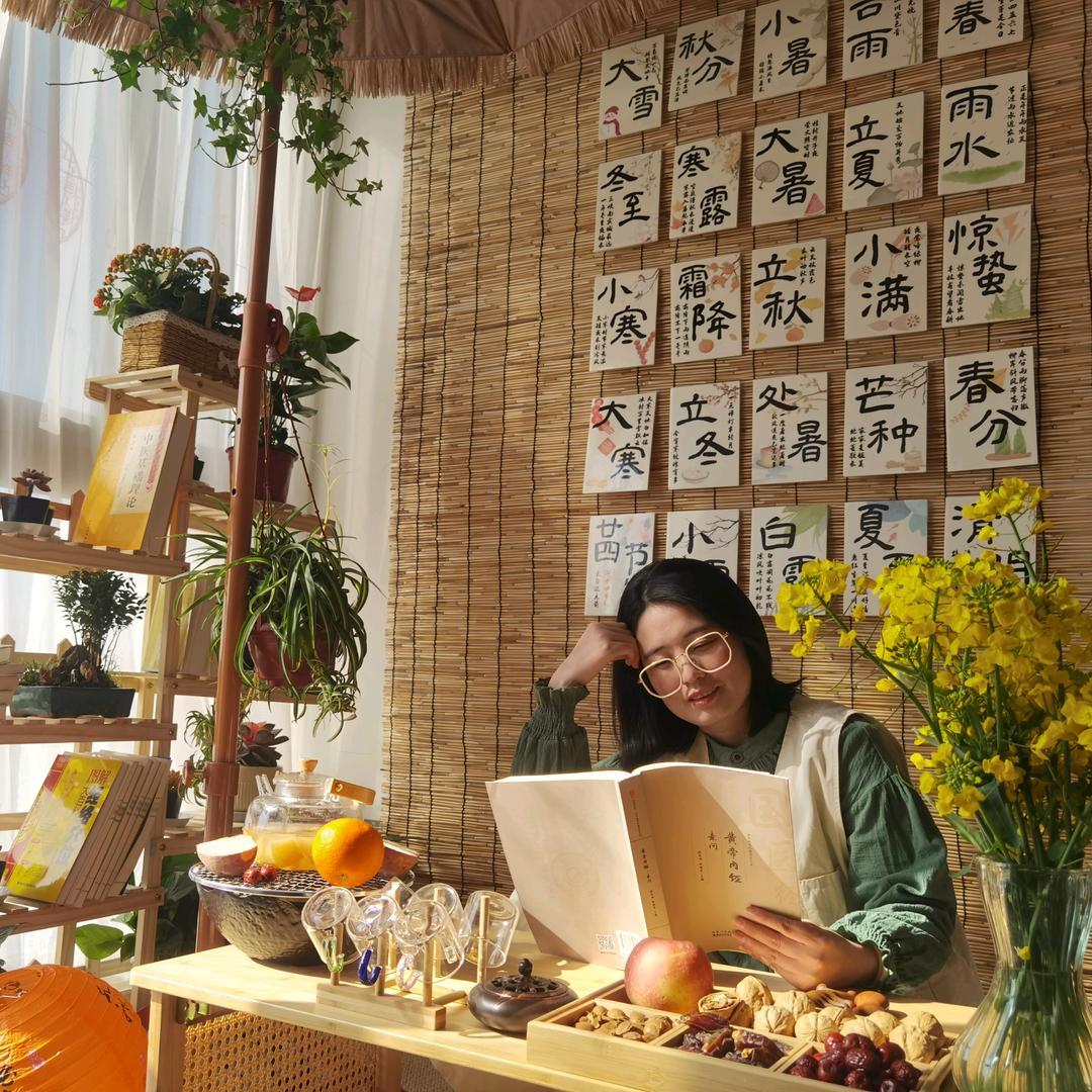 @马郡主&非遗懒系养生