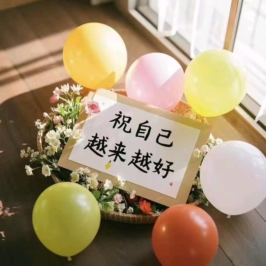 高高在上
