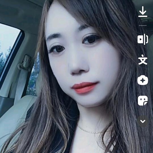 高小姐