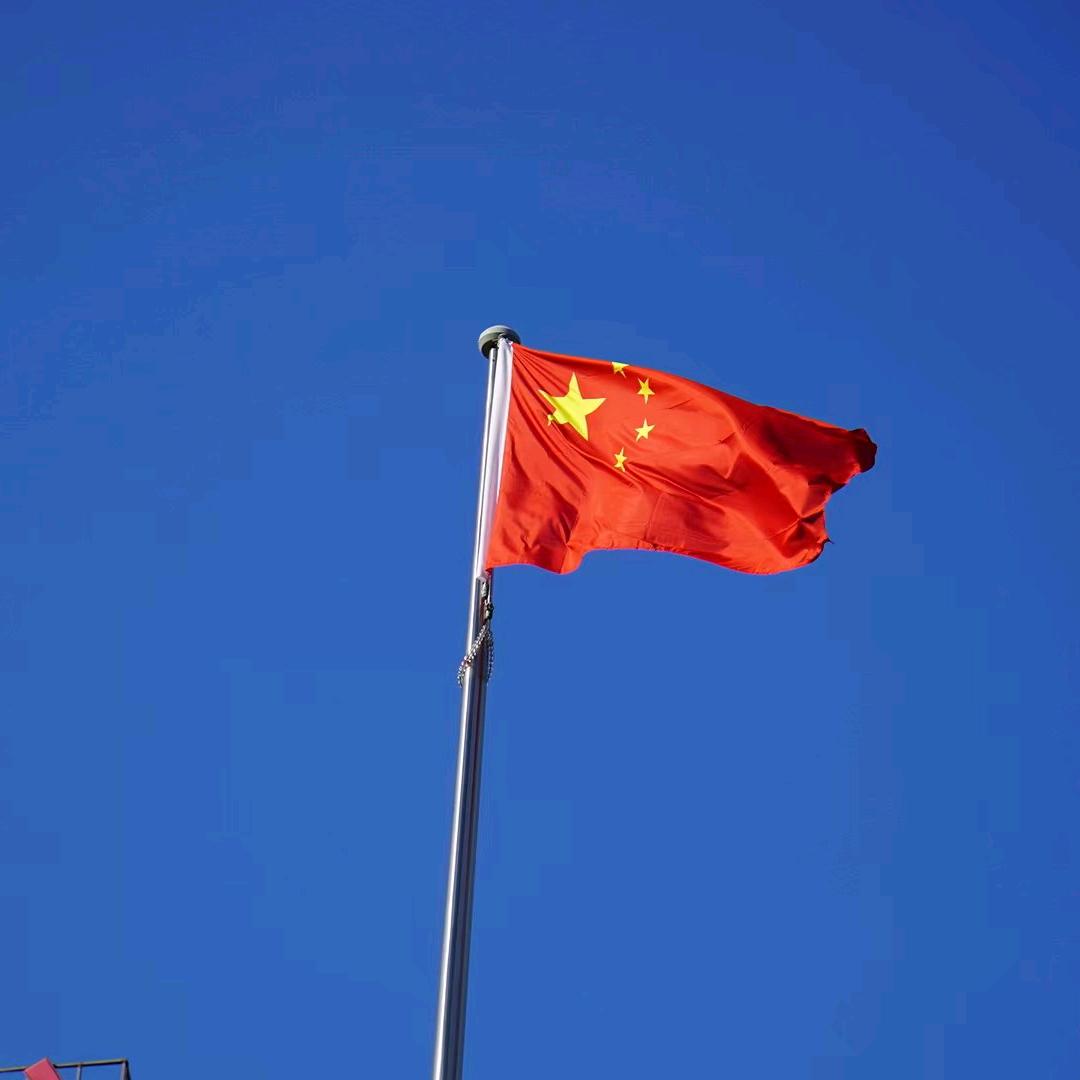 牟牟牛哦.