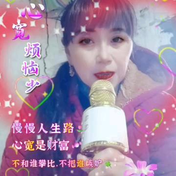 賀姐