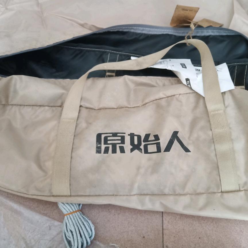 户外运动