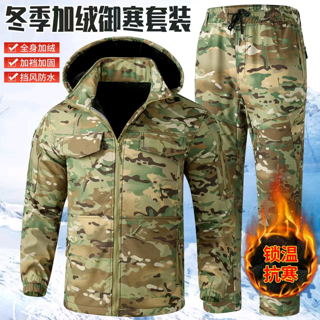 彩格潮流服饰小铺