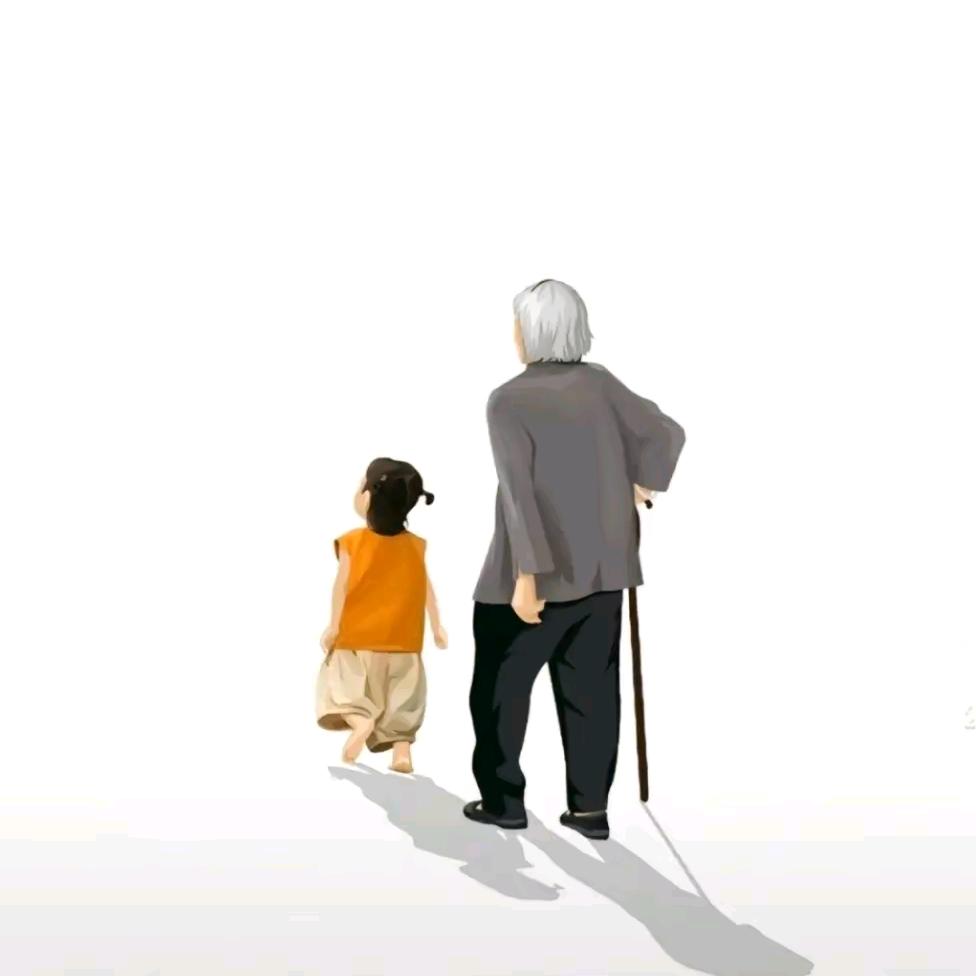 半得半失伴圆满