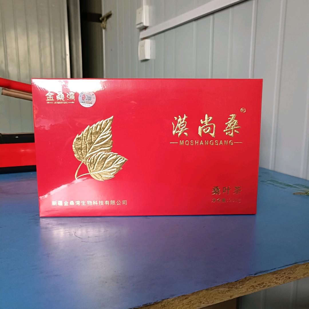 冮没纯弋阳台江街孓