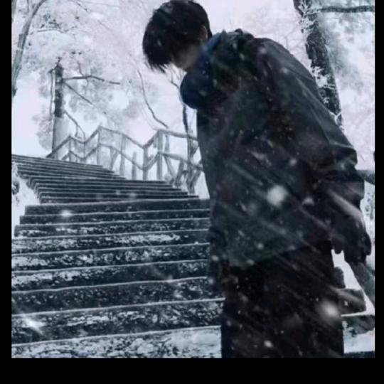 一生有你就足够
