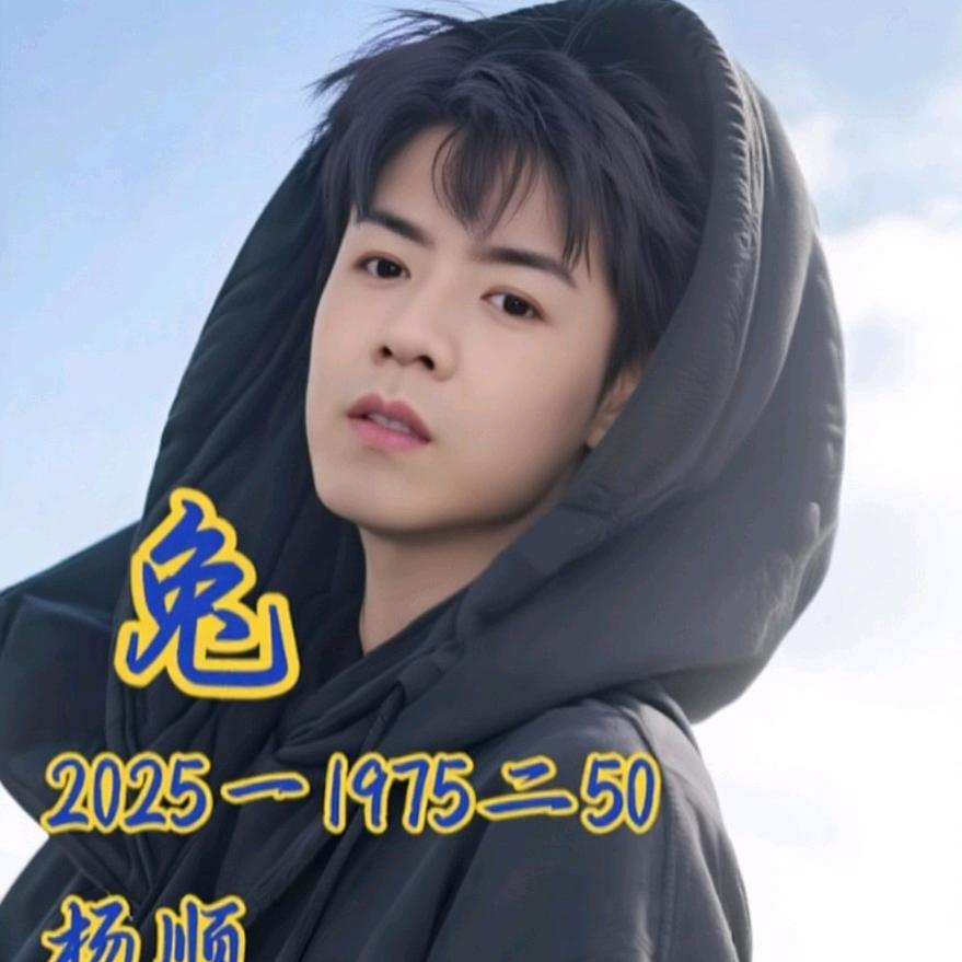 $🍁扬帆启航🇦🇱🇦🇱顺哥