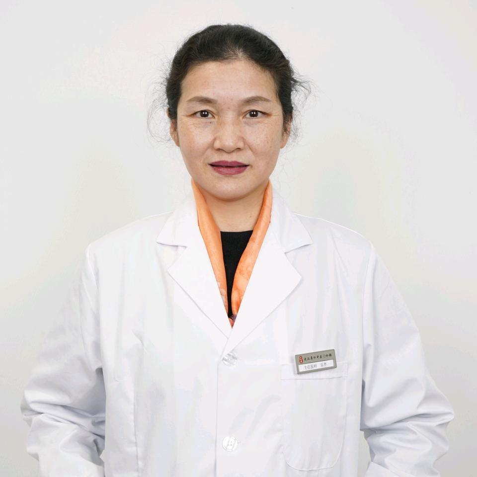 儿科乐芹主任