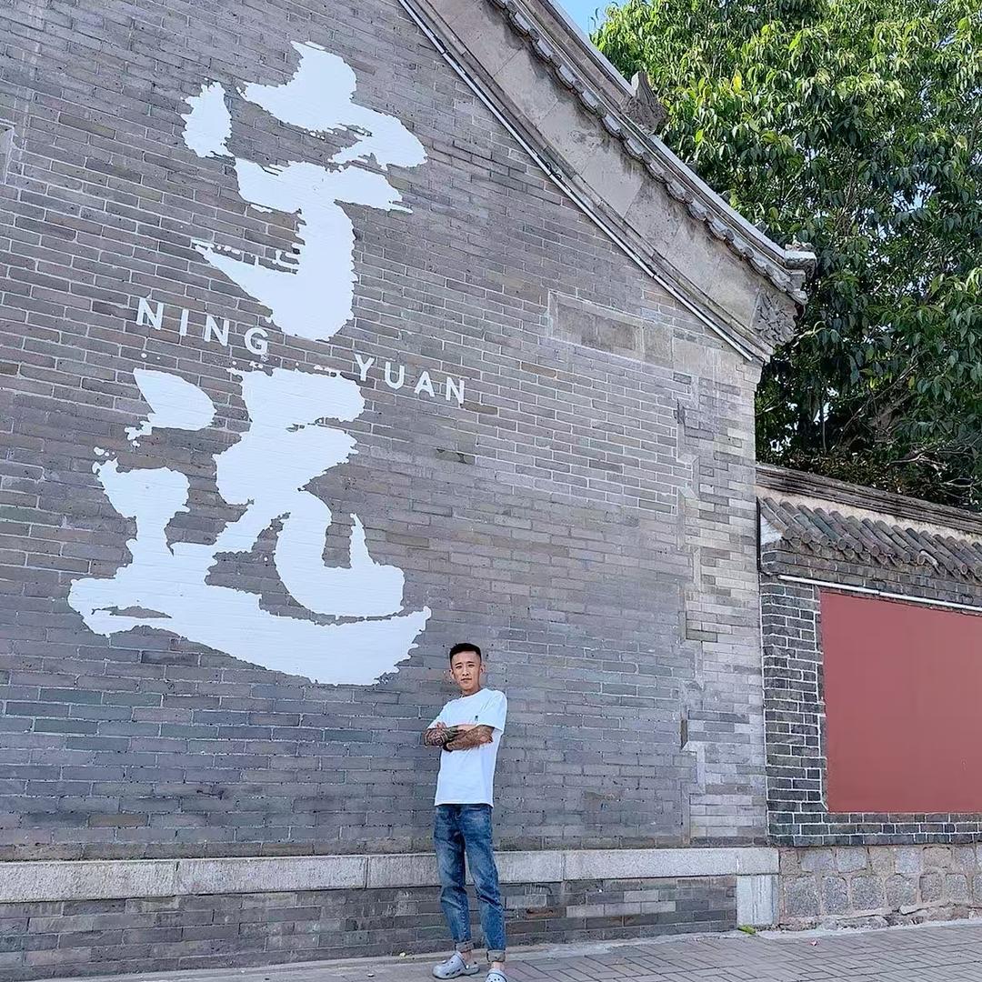 ♠️  艾 财神哥哥