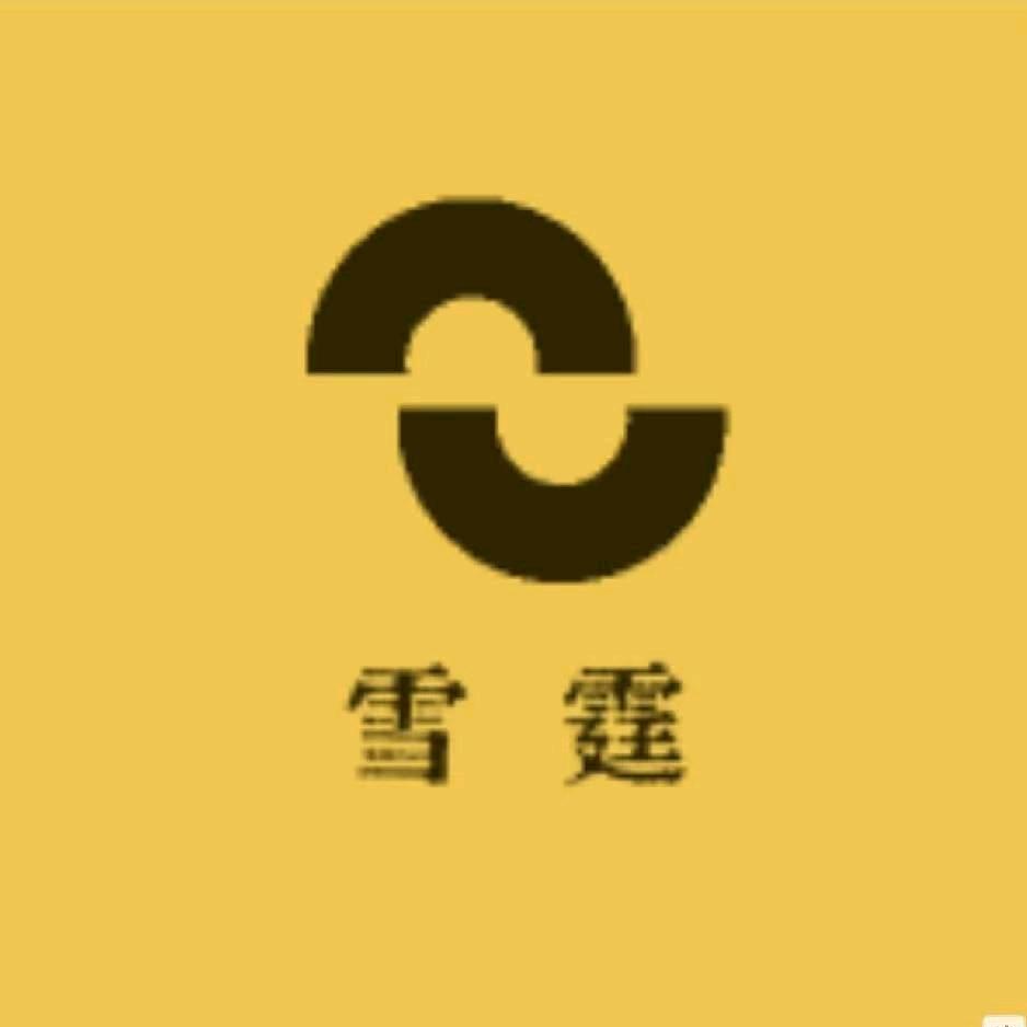 雪霆路亚