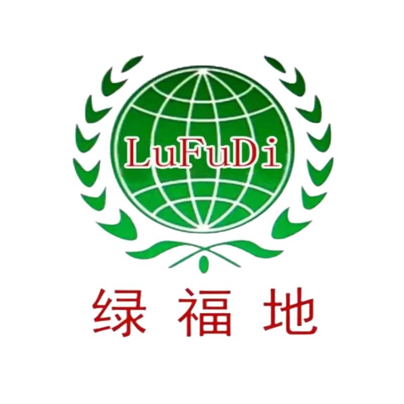 做有机肥的老彭，绿福地