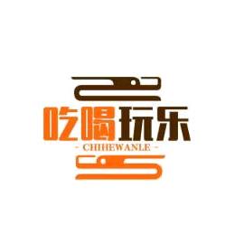 实惠团购达人