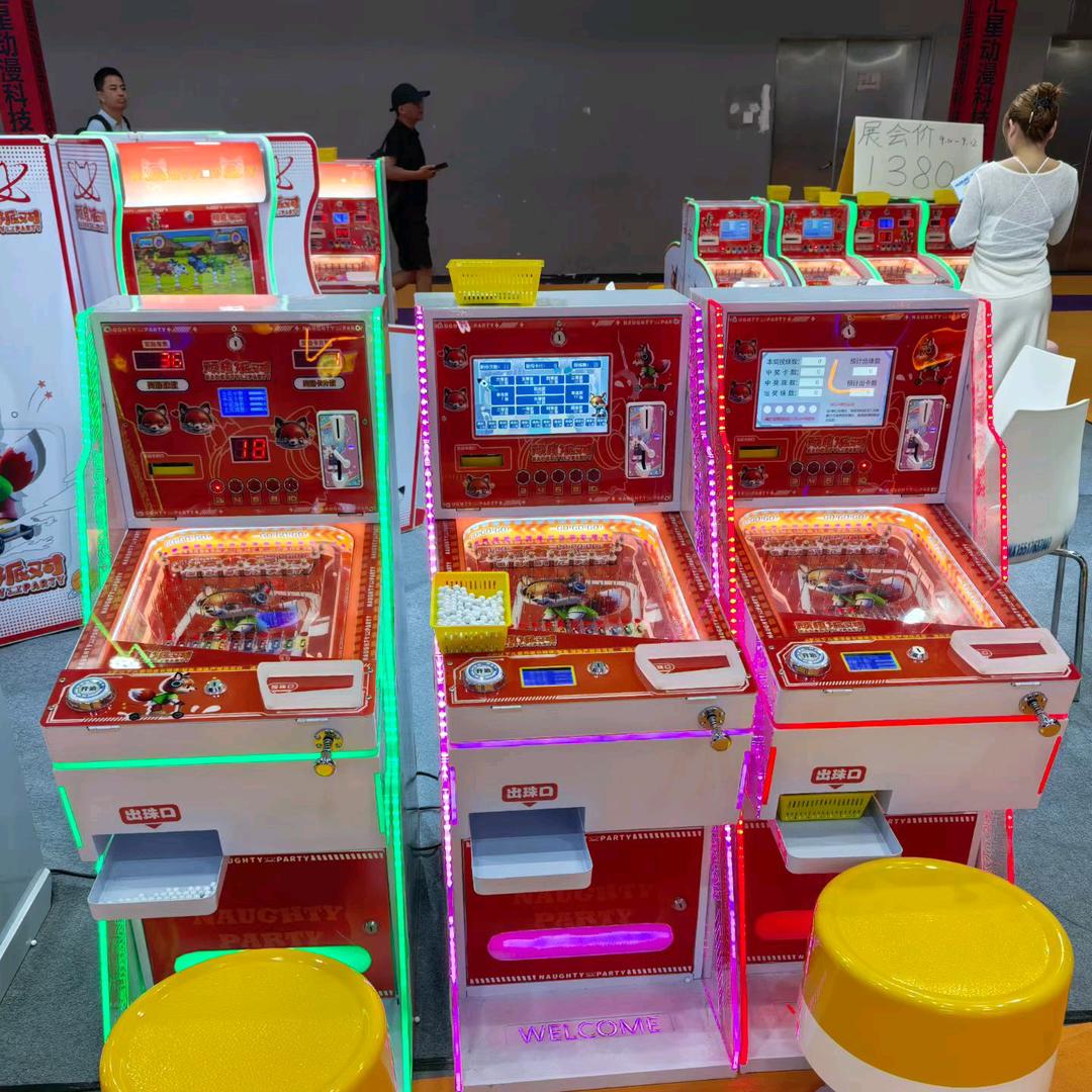 弹珠机源头厂家