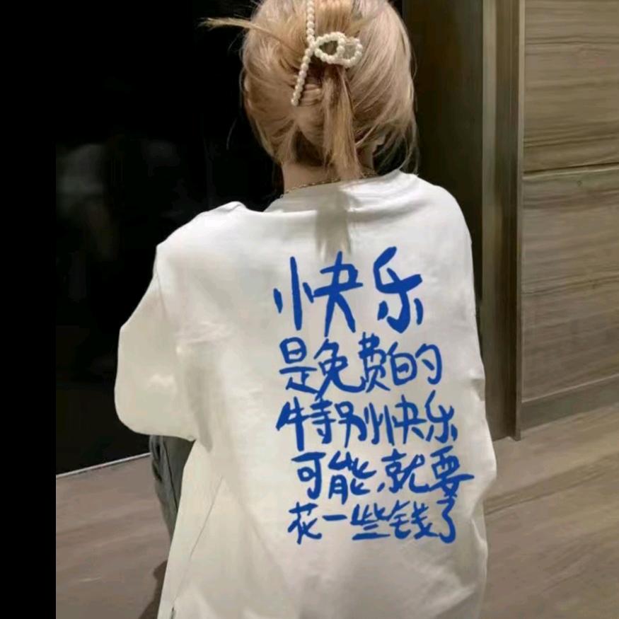 🦋এ᭄渡川ꦿ❤️未央ོ࿐ᩚ