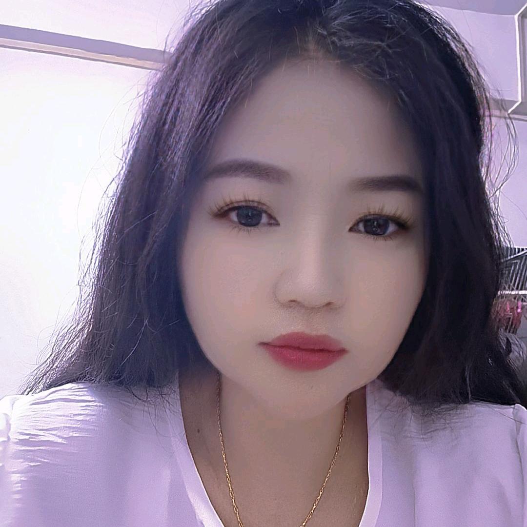 伊