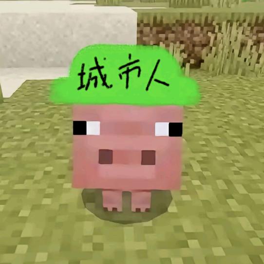 野中晴