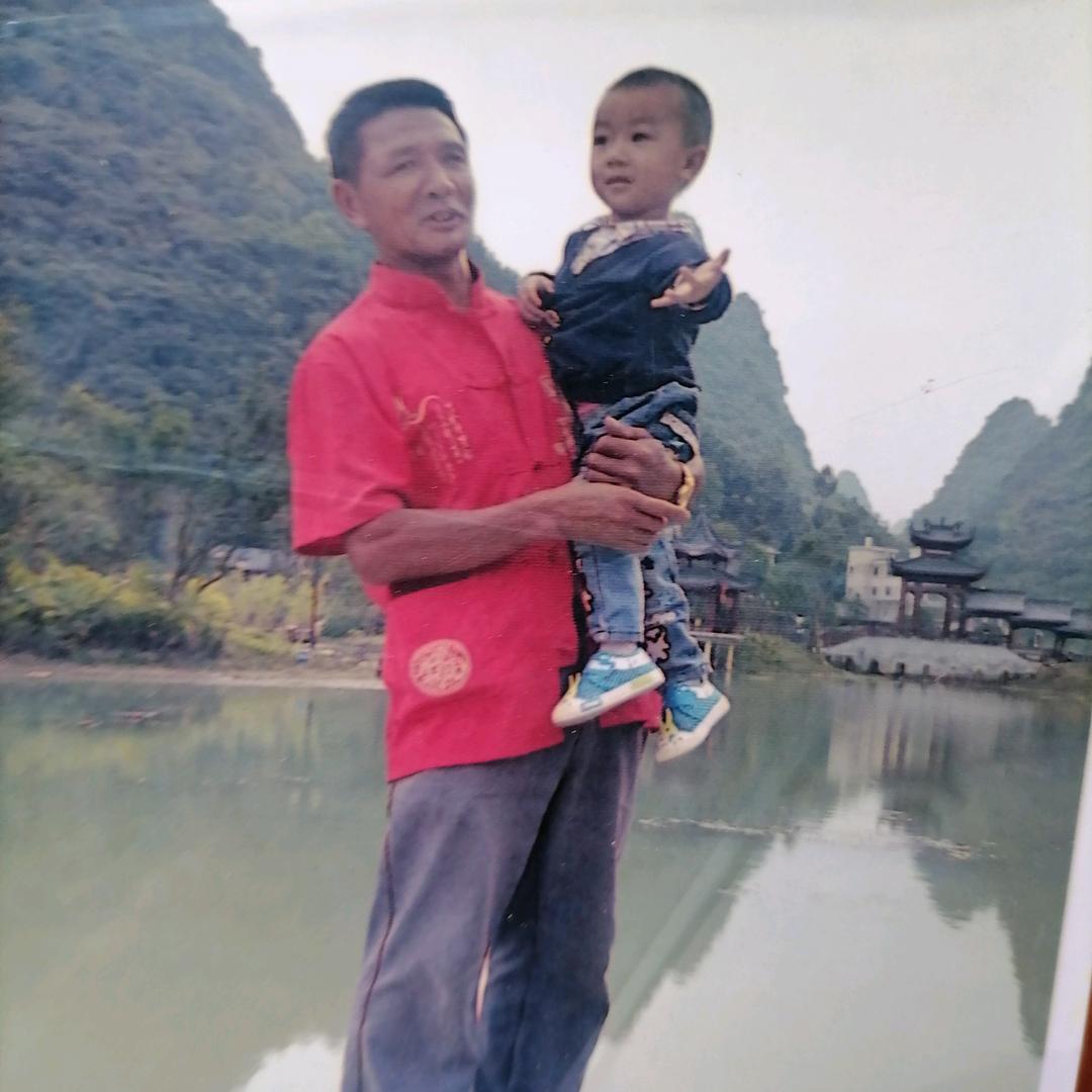 明天来。