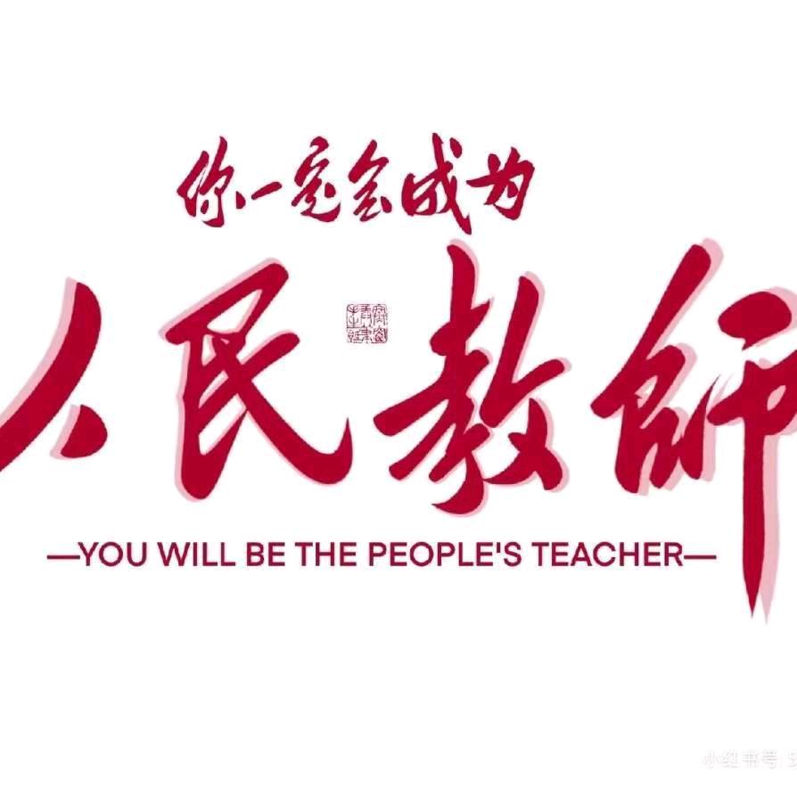 王照坤-云微宇宙考公考编