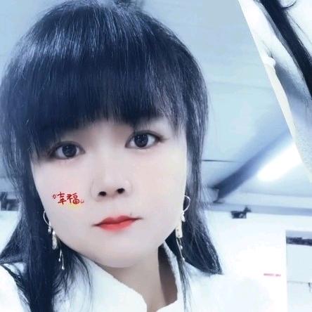禹禹