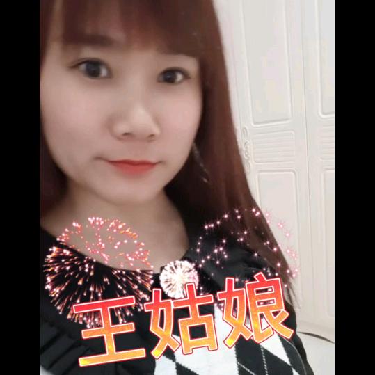易县大哲哲