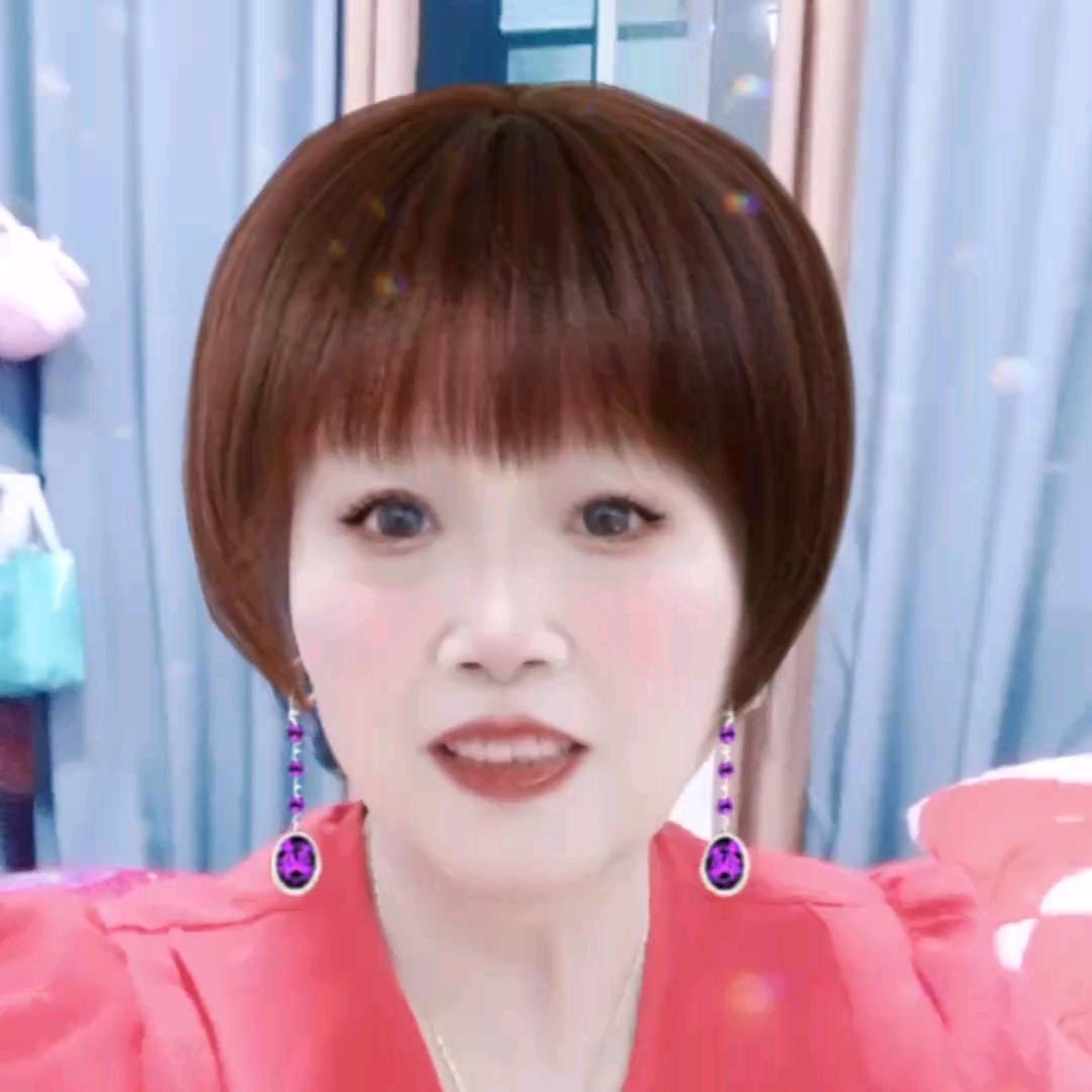 开心就好