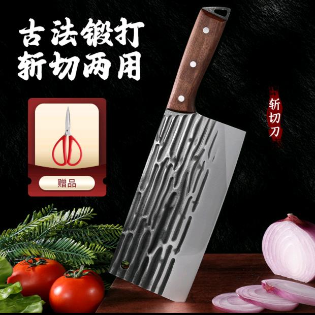 旺发厨具贸易商行