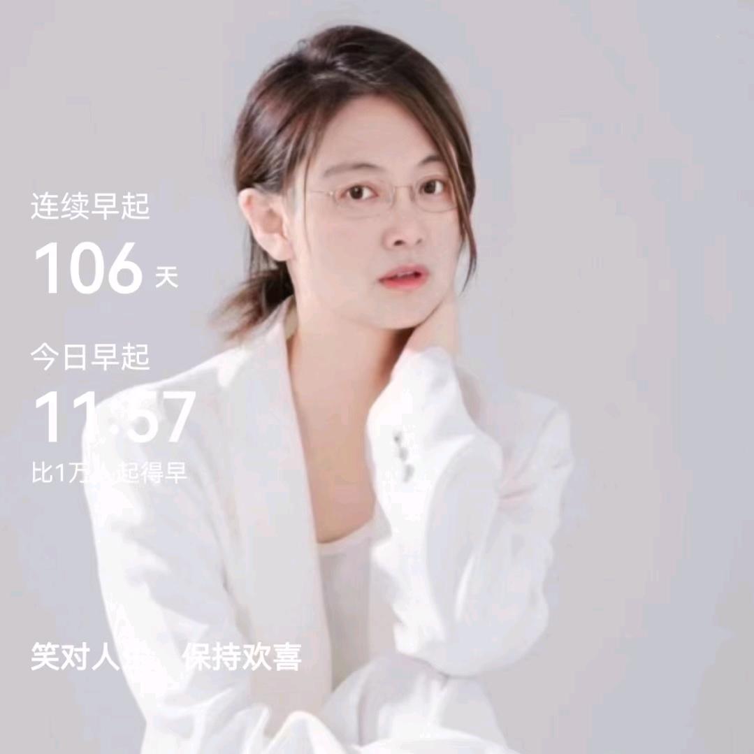 创培电商客服外包