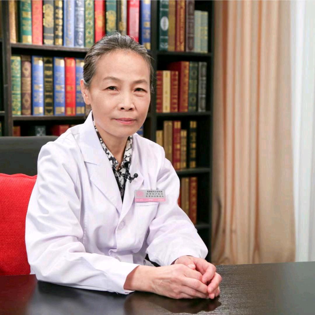 中医妇科李玛建