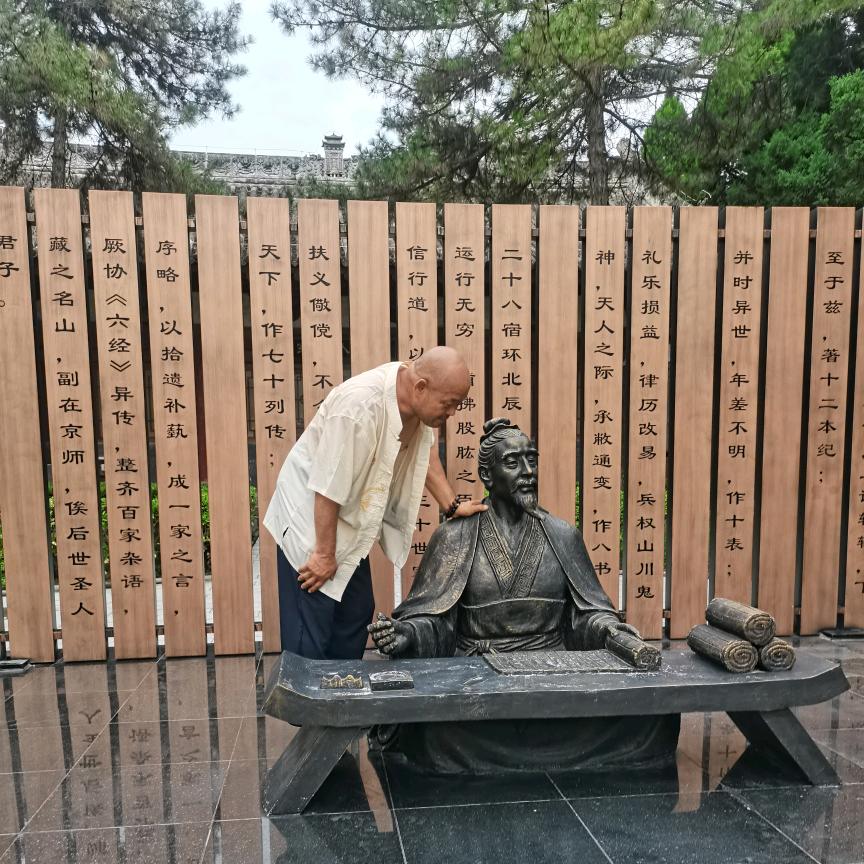 金粟益品土鸡香猪柿椒会长