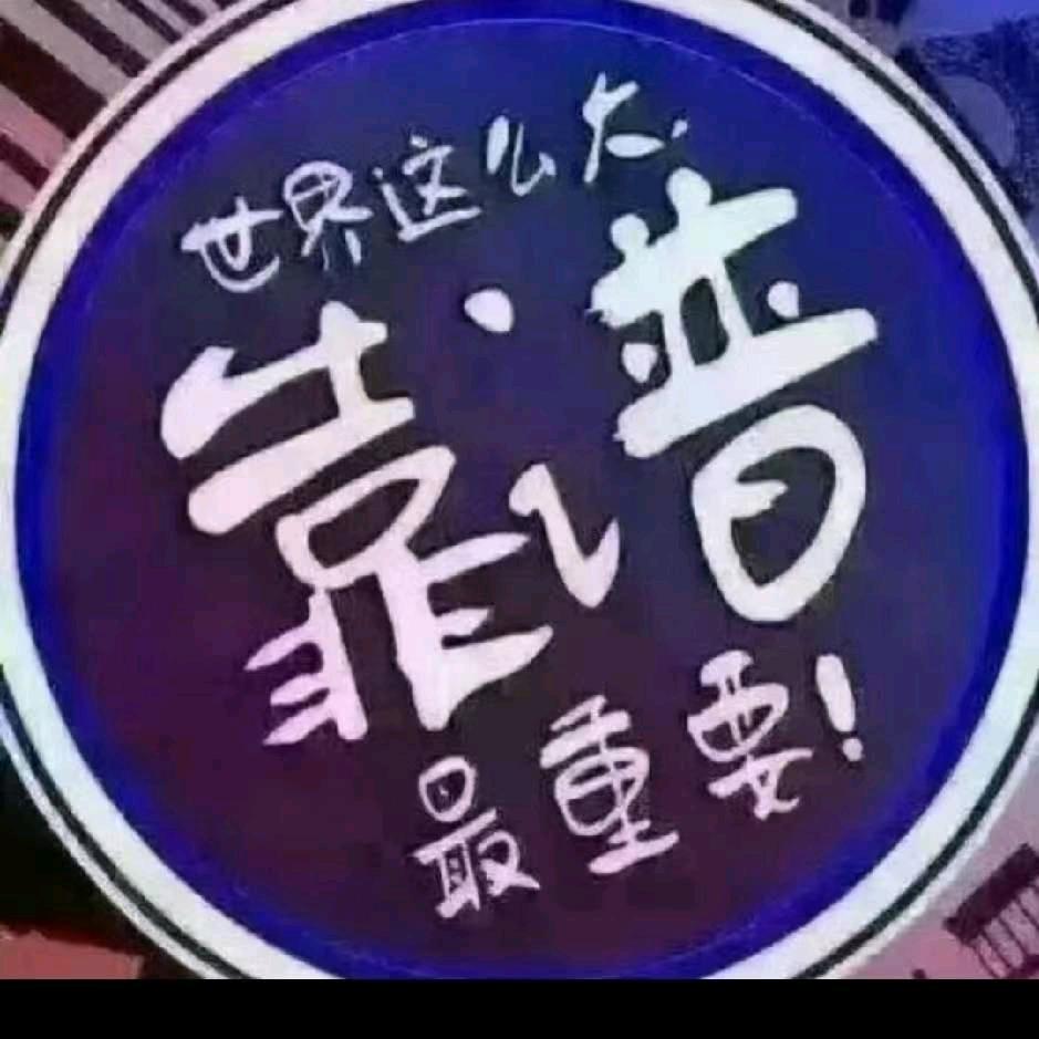 王歌音乐培训  司仪