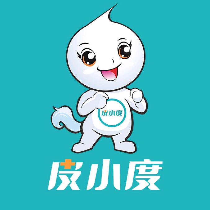 皮小度面容美学