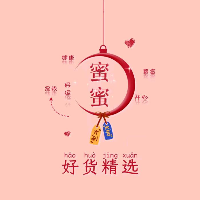 好书本