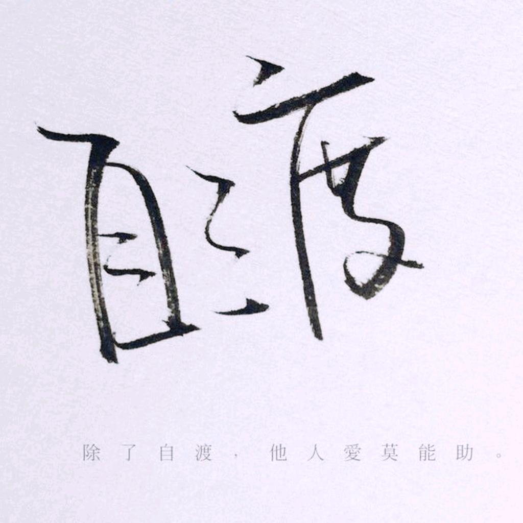 晓晓悦读