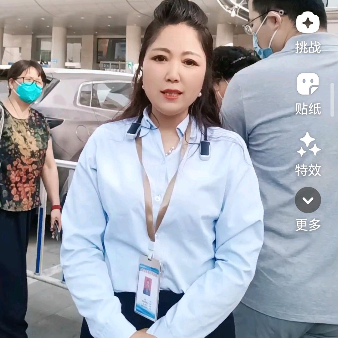 利姐家政