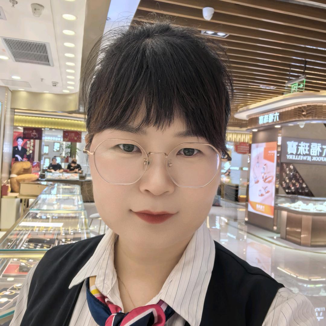 银座泉广店化妆珠宝平姐