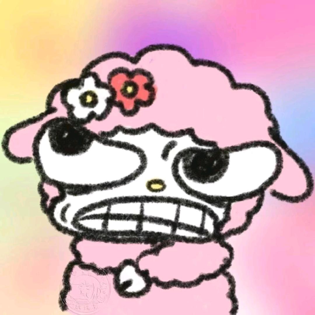 马爱大裤子