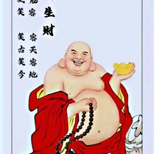 用户7009963835040自渡人生