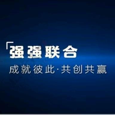 阳哥