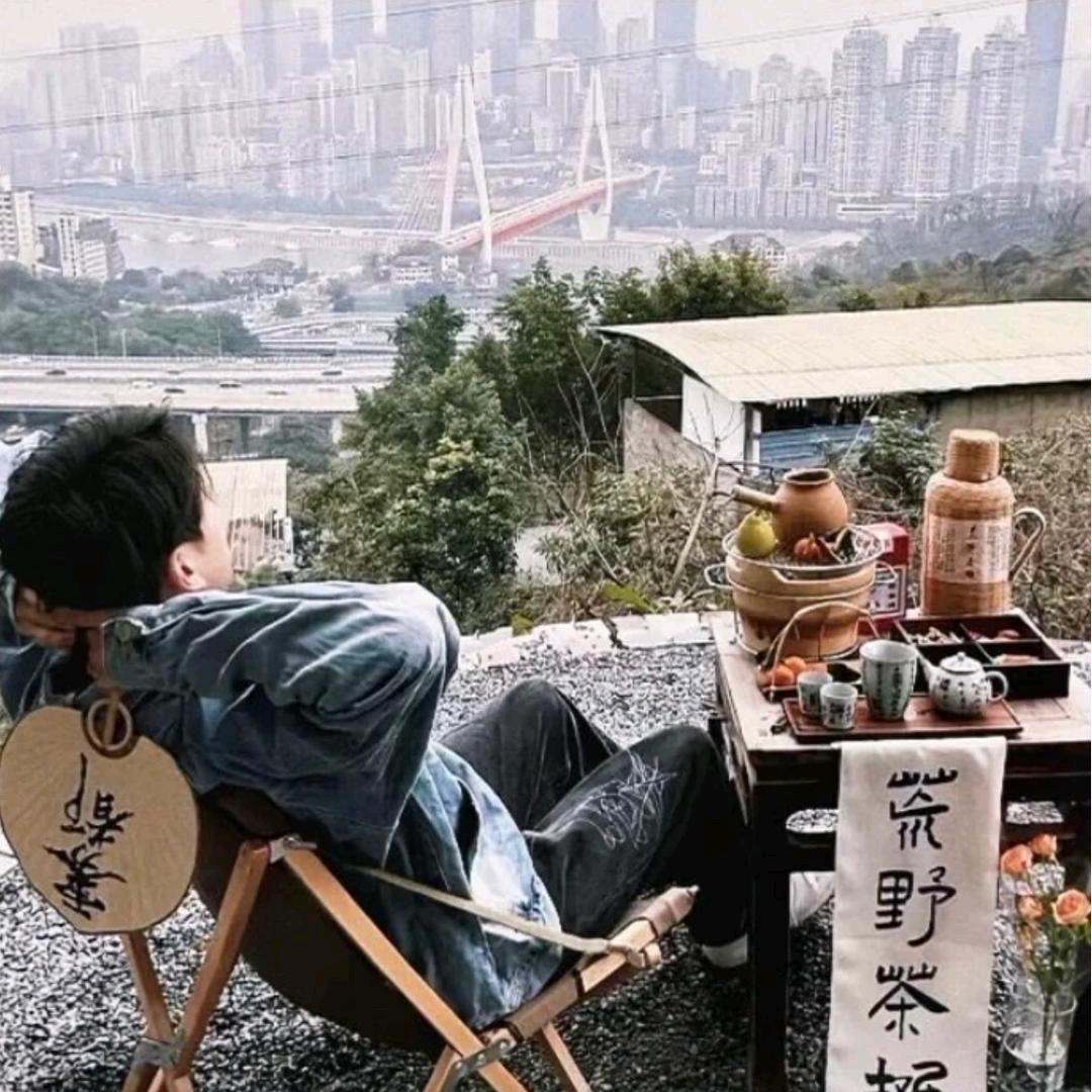 抱青迟.