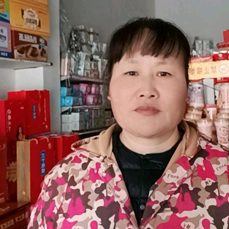 记三超市