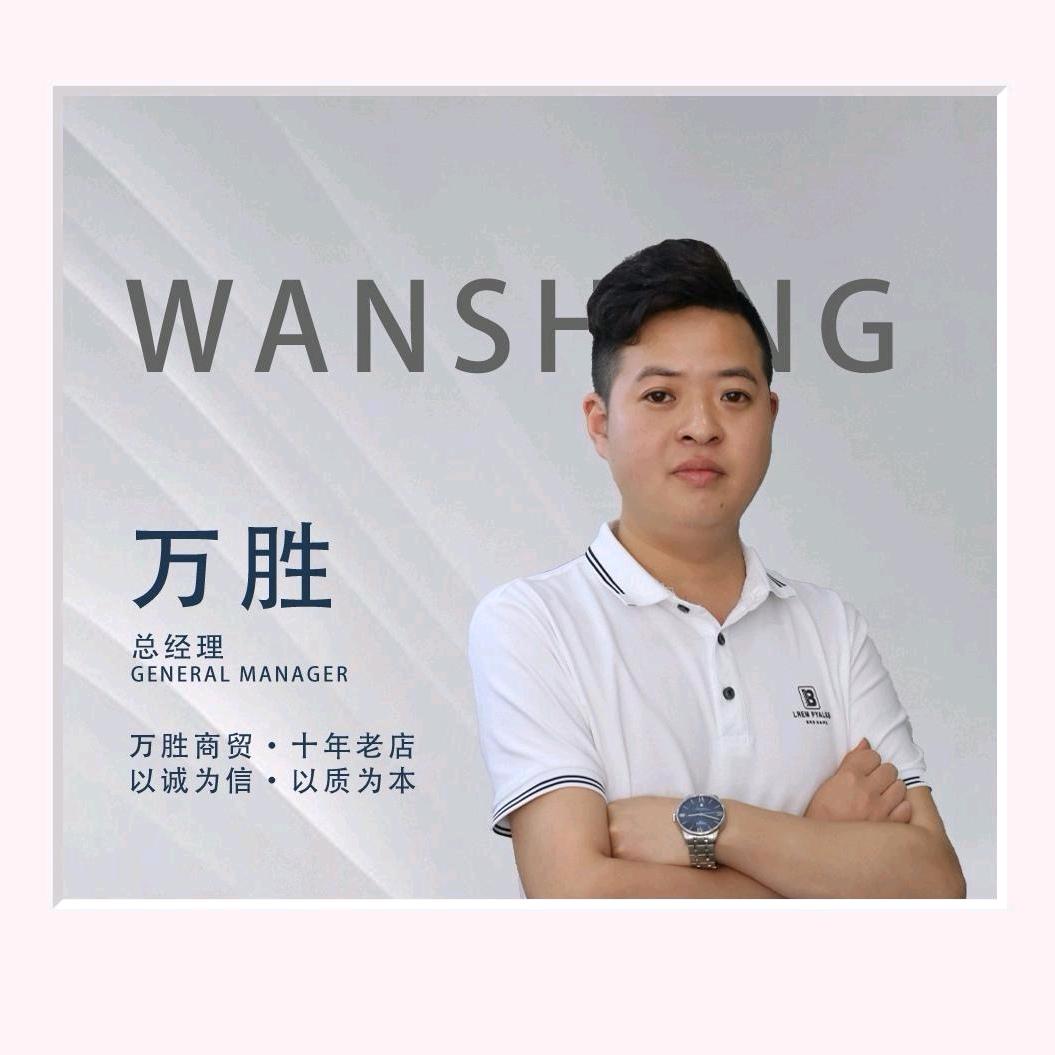 南充靠谱哥车房安排