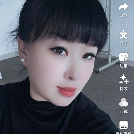 我是大潘姐