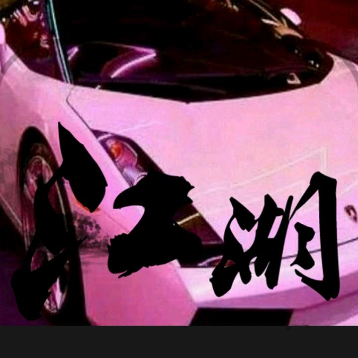 💞磁窑.白发转黑.防脱，生发࿐🦋