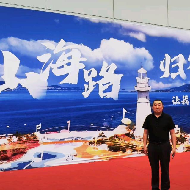 李建康