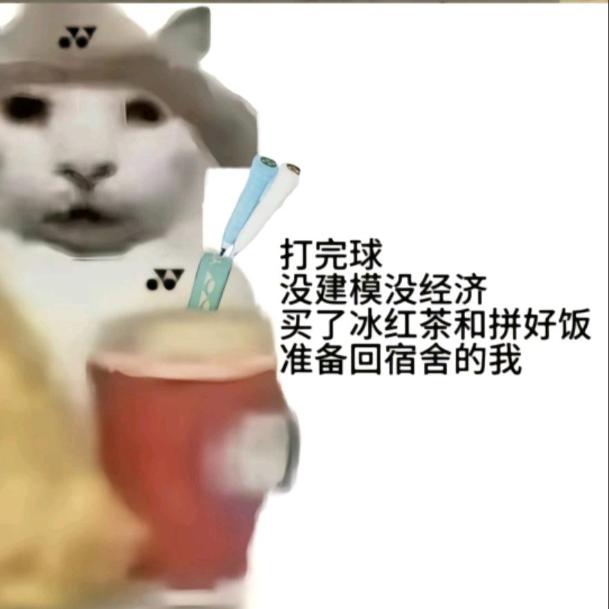 事实上我没有名字