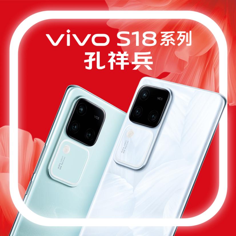 洋葱