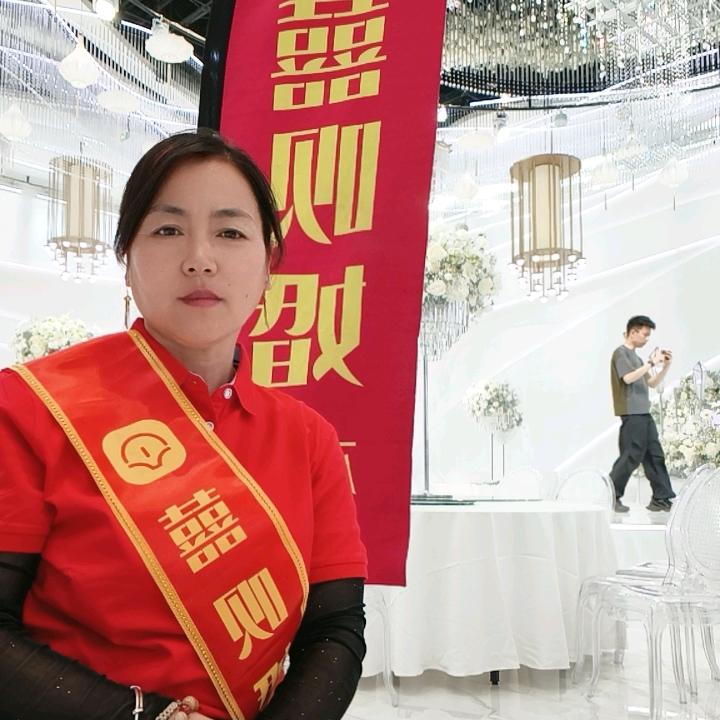 囍呗艺文红娘