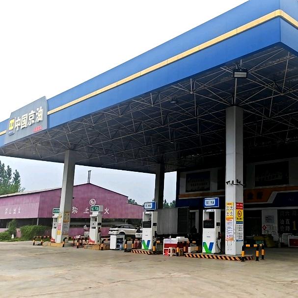 德城区中国京油聚鑫加油站